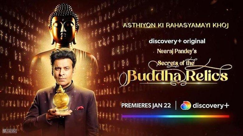 Secrets of the Buddha Relics image