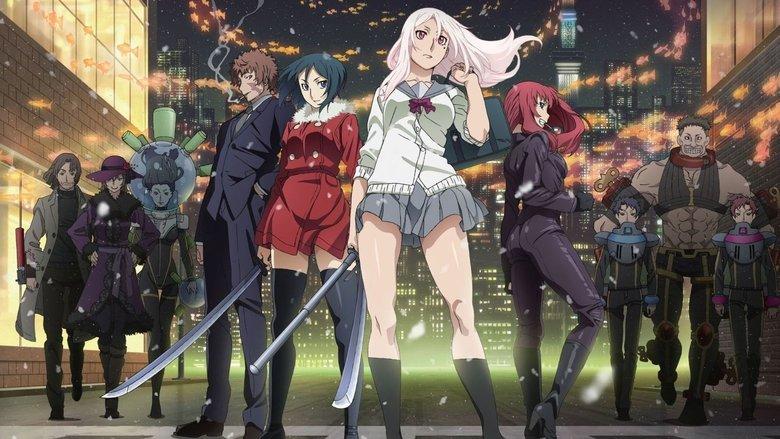 Tokyo ESP image