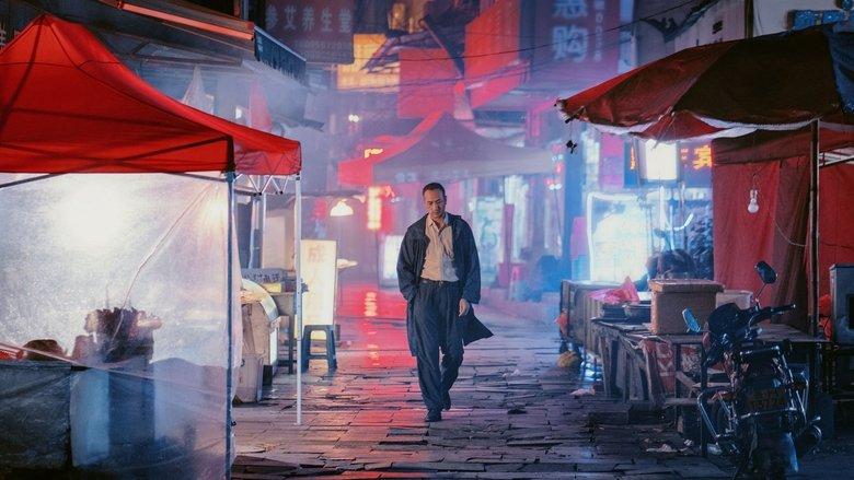 Long Day's Journey into Night image