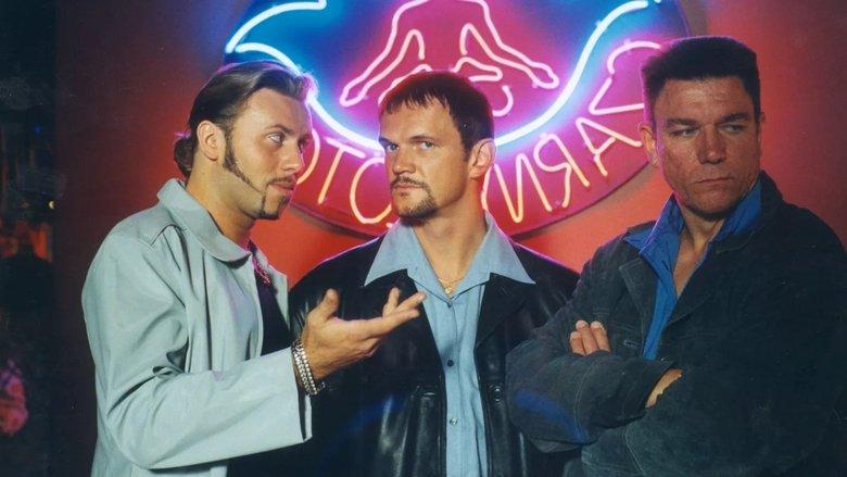 Boys Don't Cry image