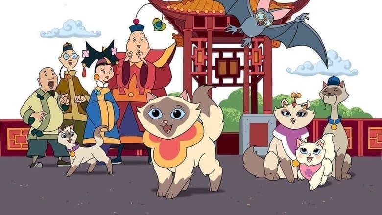 Sagwa The Chinese Siamese Cat image