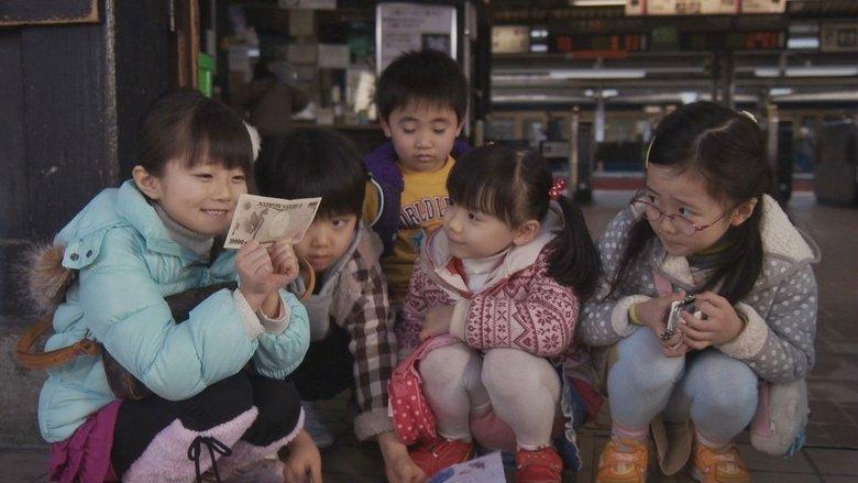 Goodbye to Our Kindergarten image