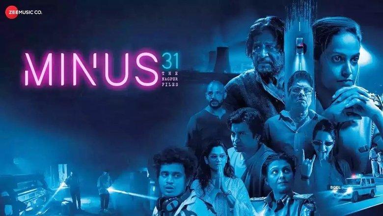 Minus 31: The Nagpur Files image