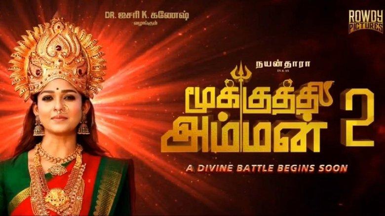 Mookuthi Amman 2 image