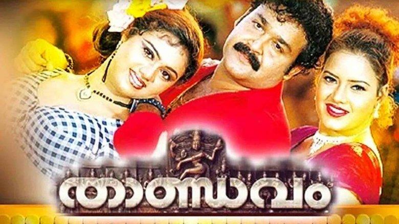 Thandavam image