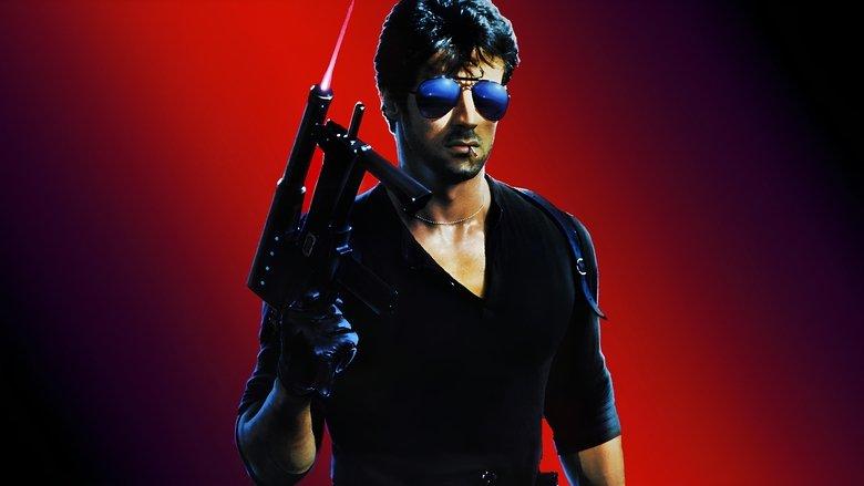 Cobra image
