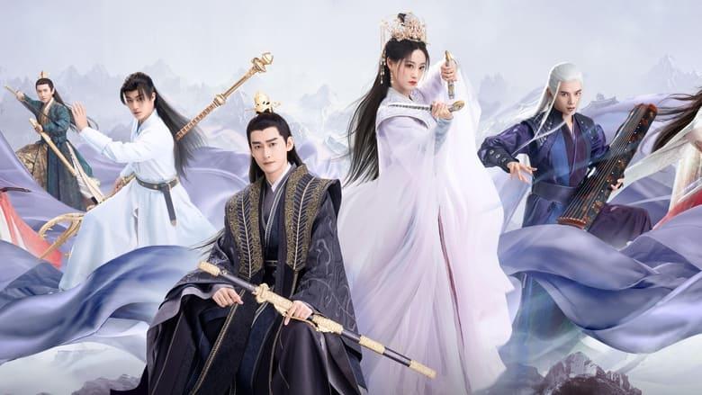 Fateful Love image