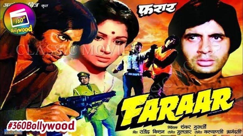 Faraar image