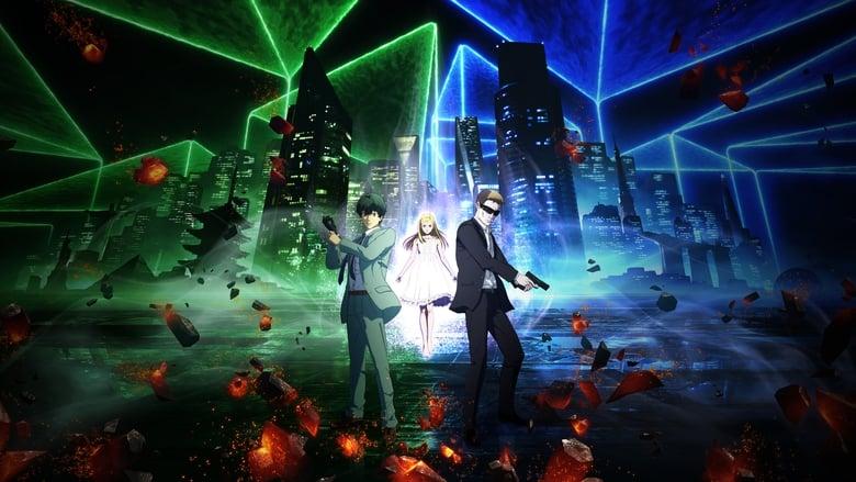 Ingress: The Animation image