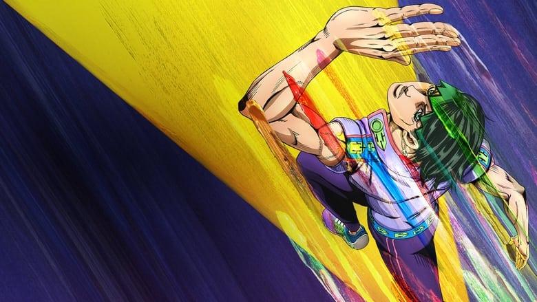 Thus Spoke Kishibe Rohan image