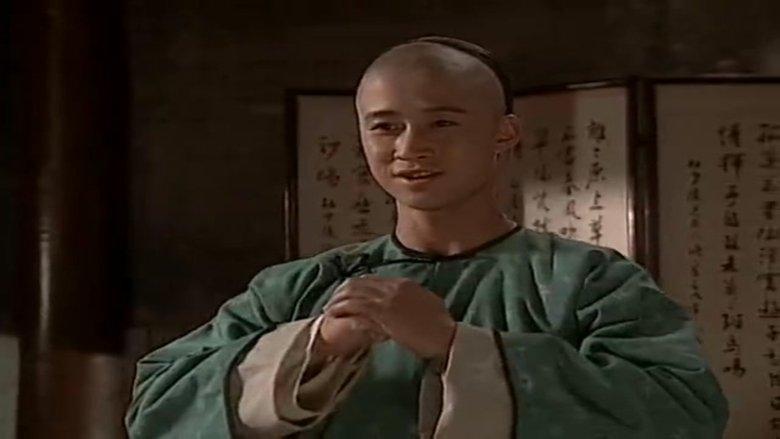 The Master Of Tai Chi image