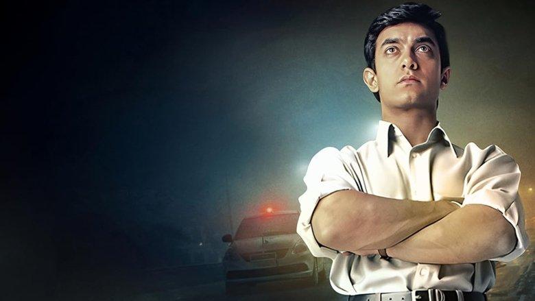 Sarfarosh image