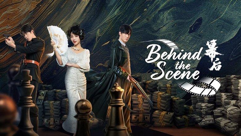 Behind the Scenes image