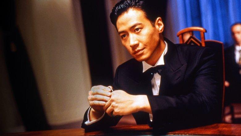 God of Gamblers 3: The Early Stage image
