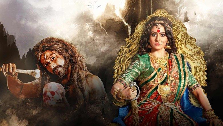 Arundhati image