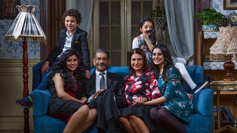 Father of the Bride image