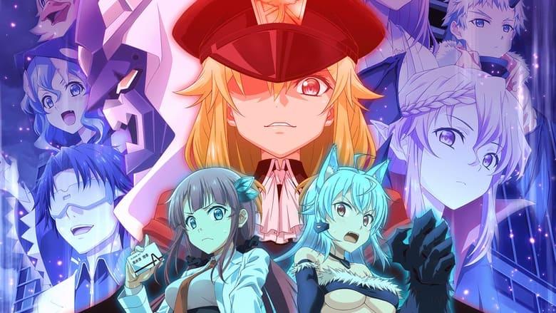Miss Kuroitsu From the Monster Development Department image