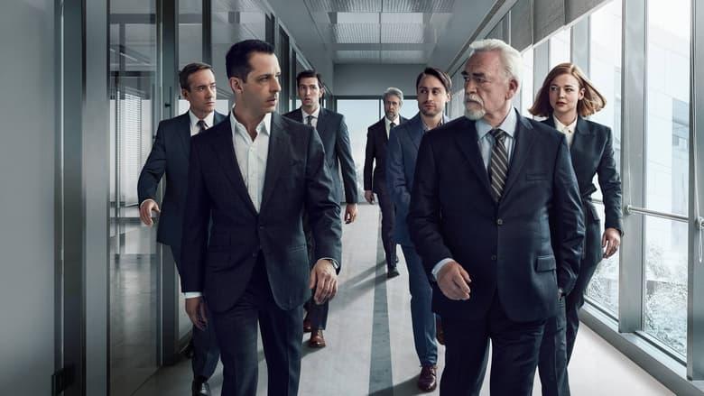 Succession image