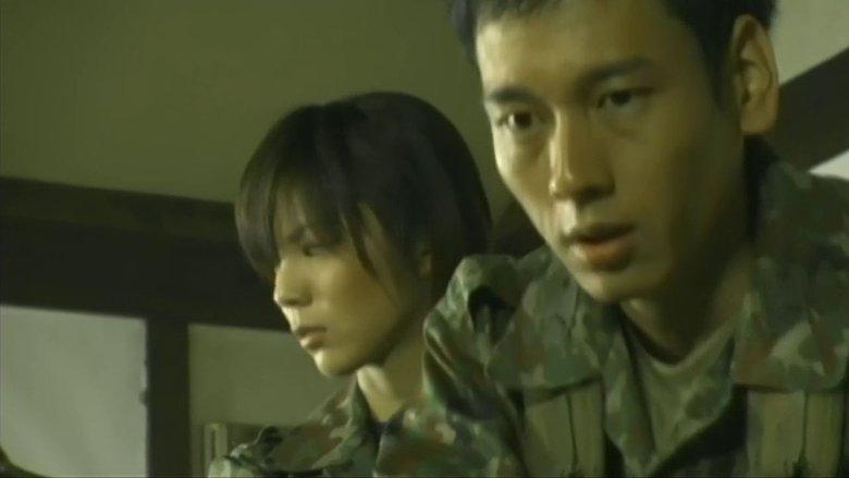 Zombie Self-Defense Force image