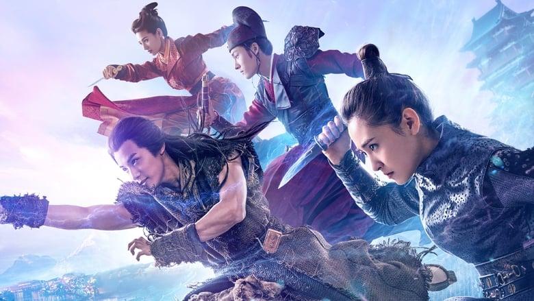 An Oriental Odyssey image