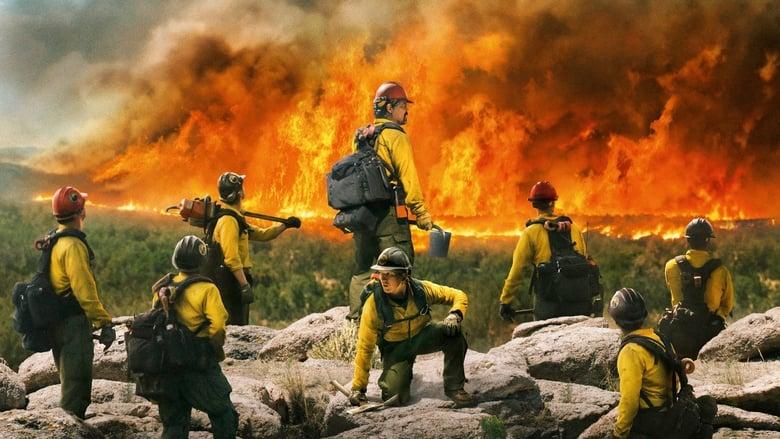 Only the Brave image