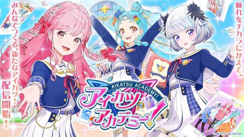 Aikatsu Academy! image