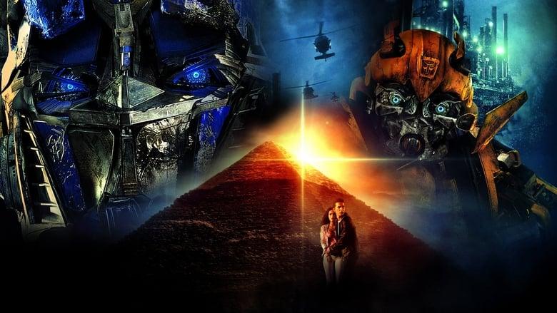 Transformers: Revenge of the Fallen image