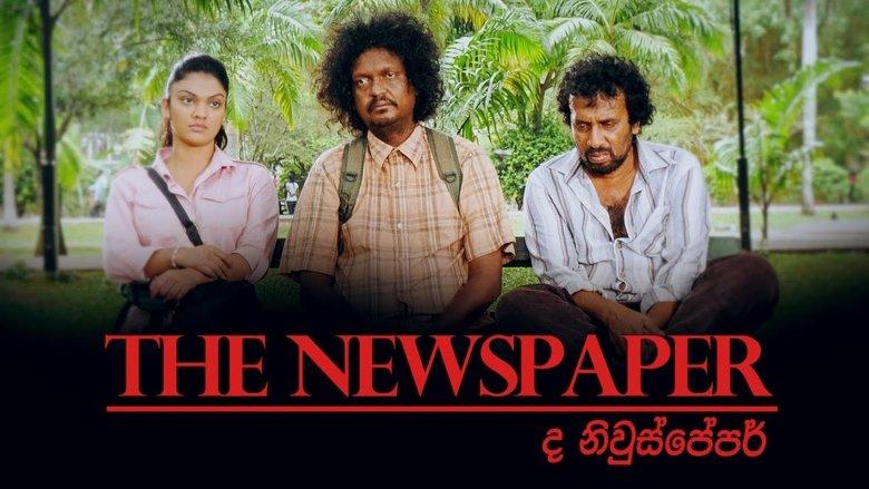 The Newspaper image