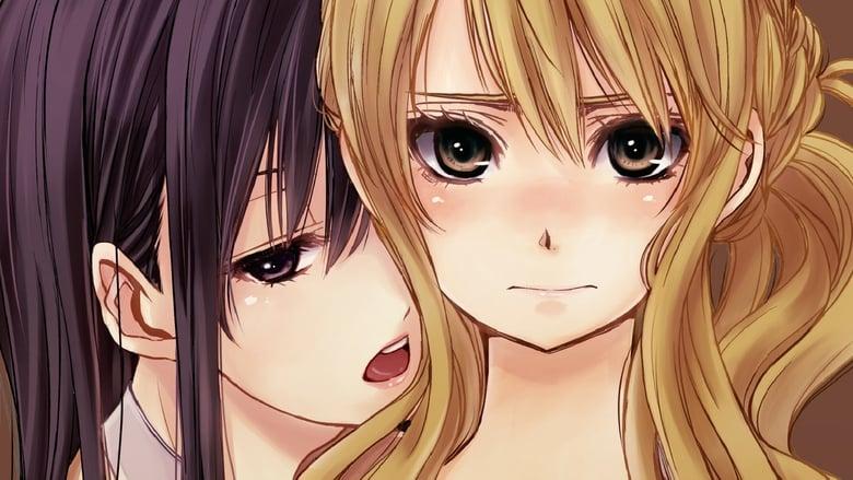 Citrus image