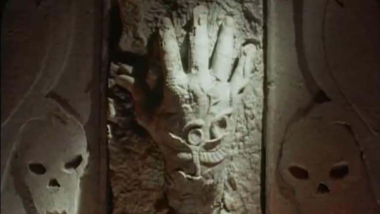 Netherworld image