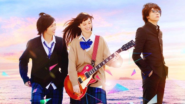 Anonymous Noise image