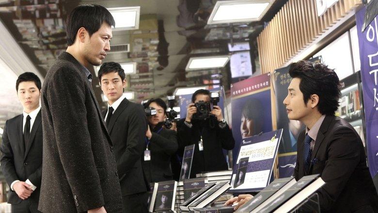 Confession of Murder image