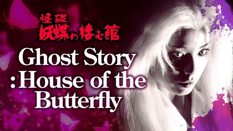 Ghost Story: The House Where Butterflies Live image
