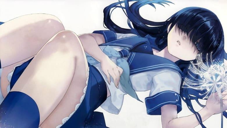 Electromagnetic Girlfriend image