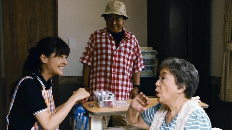 Pecoross' Mother and Her Days image