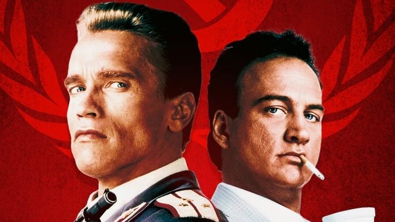 Red Heat image