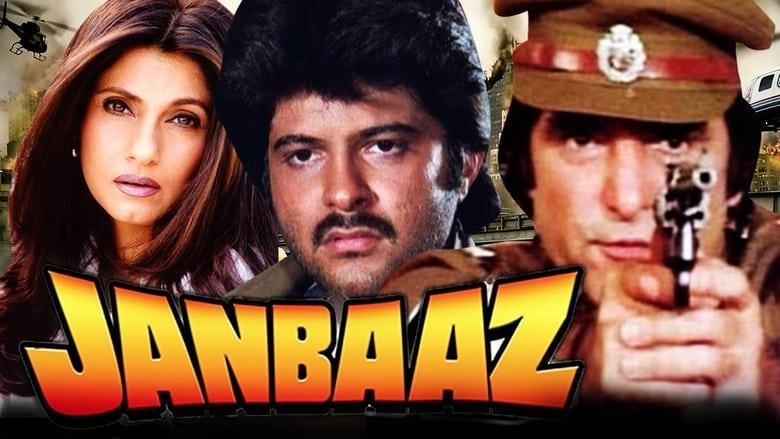 Janbaaz image