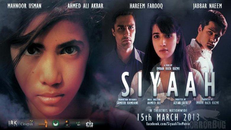 Siyaah image