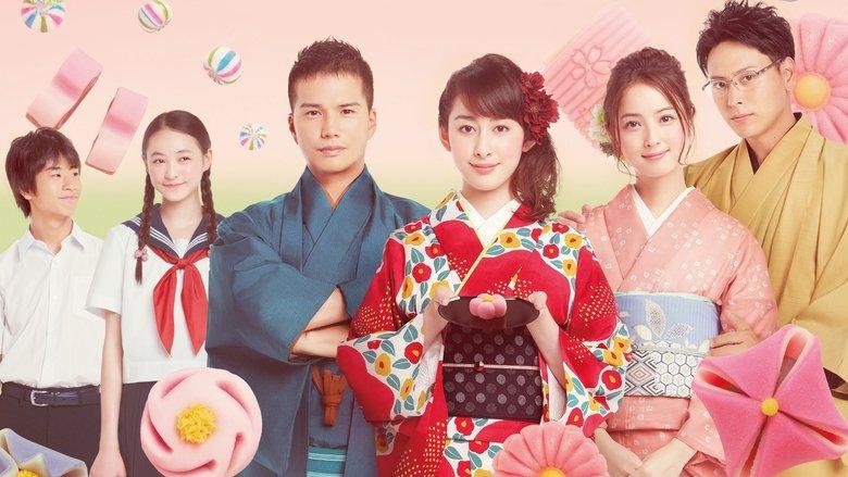 Fukuyadou Honpo: Kyoto Love Story image