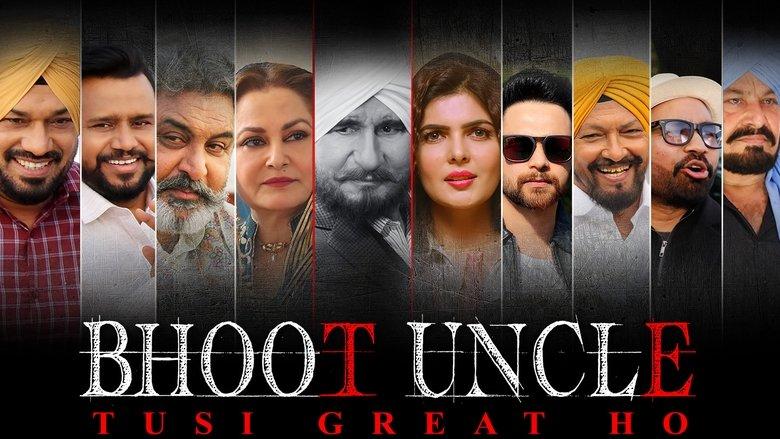Bhoot Uncle Tusi Great Ho image