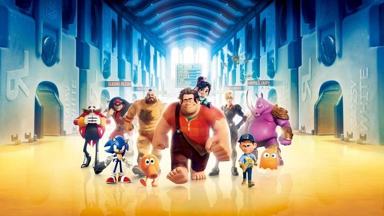 Wreck-It Ralph image