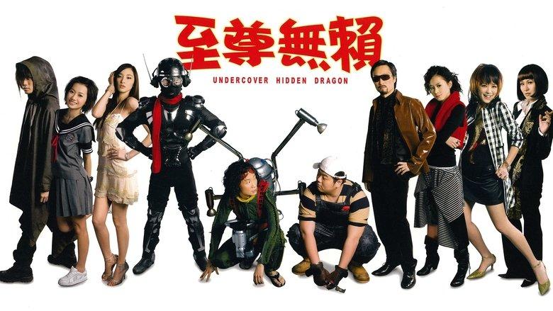 Undercover Hidden Dragon image