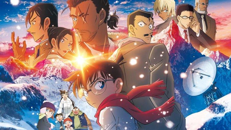 Detective Conan: One-eyed Flashback image
