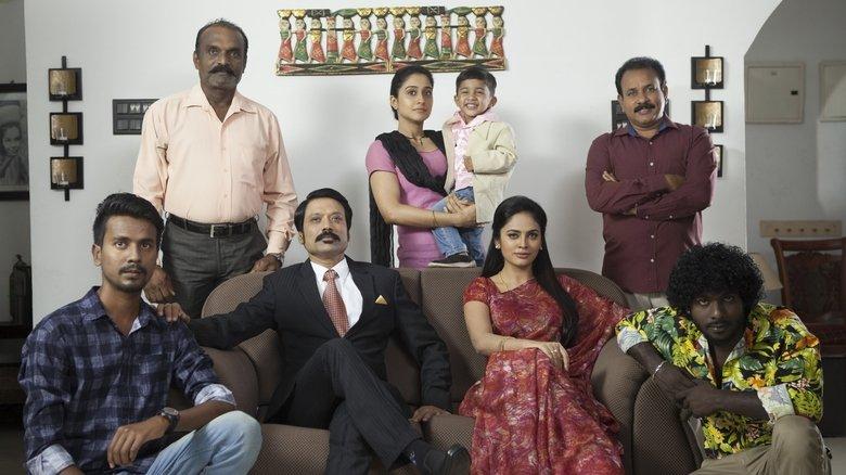 Nenjam Marappathillai image