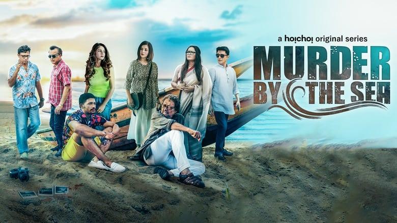 Murder By The Sea image
