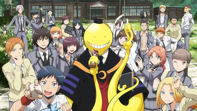 Assassination Classroom image