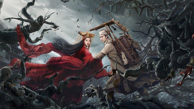 The Enchanting Phantom image