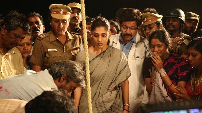 Aramm image