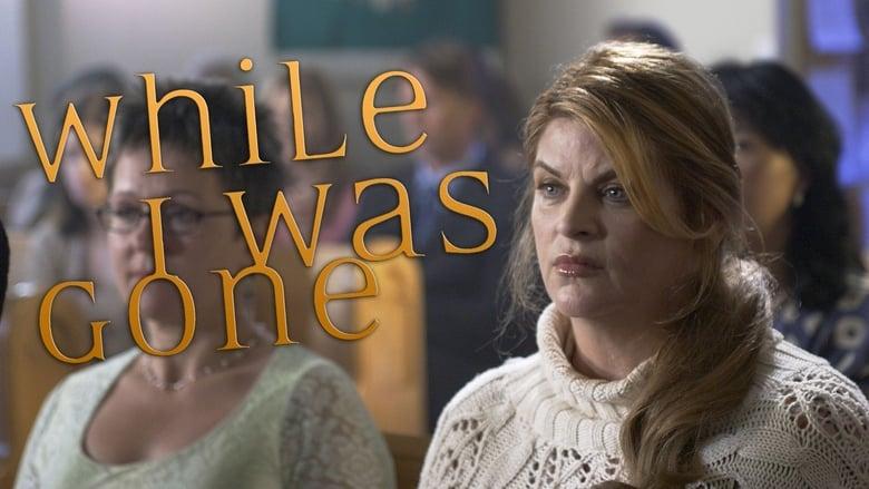 While I Was Gone image