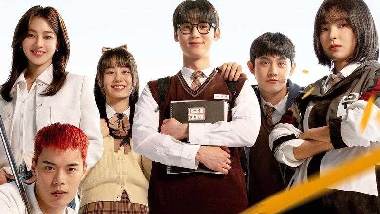 Study Group image